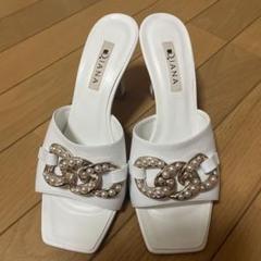 お値下げ☆DIANA ホワイト パール付きミュール