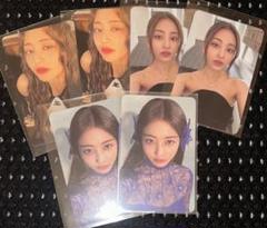 2025年最新】twiceジヒョZONEの人気アイテム - メルカリ