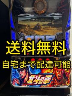 2025年最新】設定キー サミーの人気アイテム - メルカリ