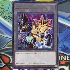 遊戯王 トークンパック3 ウルトラレア セミコンプ 遊戯王 トークンパック3 ウルトラレア セミコンプ
