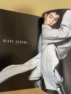 三浦春馬 SODA Amazon.co.jp: SODA Special Issue Early Summer (ぴあMOOK) : 本