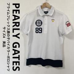 PEARLY GATES 半袖ニット *韓国購入新品未使用 お値下げしました