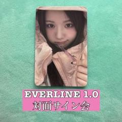 MADEIN RISING 上昇 EVERLINE 4.0セリナ サイン チェキ MADEIN RISING 上昇 EVERLINE 4.0セリナ サイン チェキ