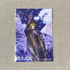 2025年最新】騎士a そうま ブロマイドの人気アイテム - メルカリ