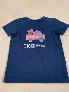 ザノースフェイス Tシャツ130