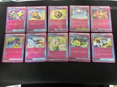 2025年最新】ACEspecまとめ売りの人気アイテム - メルカリ