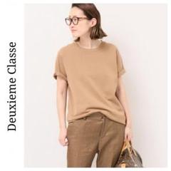 Deuxieme Classe（ドゥーズィエムクラス）の「*EVERYDAY I LIKE