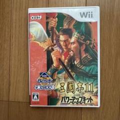三國志11 withパワーアップキット Wii