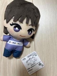 ばんばんざい ぬいぐるみ、缶バッジグッズ まとめ売り 2025年最新】ばんばんざいともぬいの人気アイテム - メルカリ