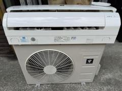 1824 シャープ【AY-L22S-W】2021年製 6畳 エアコン 中古 1824 シャープ【AY-L22S-W】2021年製 6畳 エアコン 中古