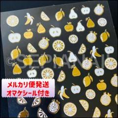 2025年最新】りんご様専用の人気アイテム - メルカリ