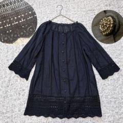 未使用 ROCHAS レリアン 総柄 レース フレアチュニック 大きいサイズ 楽天市場】レース チュニック 大きいサイズの通販