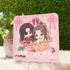 天官　万紫千紅　カフェ 謝憐　花城　セット Amazon.co.jp: 天官賜福 次元波板糖 コラボカフェ 花城謝憐