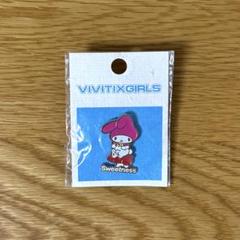 【新品未開封】マイメロ　VIVITIXGIRLS　ピンバッジ　希少