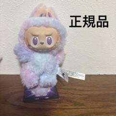 正規品 LUCK ラブブ labubu エナジー Energy ぬいぐるみ 正規品 新品 ラブブ labubu エナジー Energy ぬいぐるみ Luck