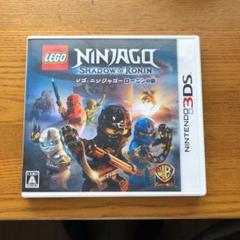 LEGO (R) ニンジャゴー ローニンの影