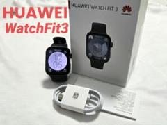 HUAWEI WATCH FIT 3 ブラック 本体