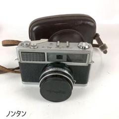 コニカミノルタ　古いカメラ　ケースあり 2025年最新】MINOLTA ケースの人気アイテム - メルカリ