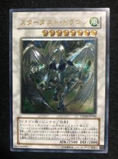 2025年最新】アルティメット ブラックローズの人気アイテム