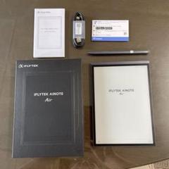 Digital Notebook | E-Ink Tablet | E-Ink Notebook - iFLYTEK