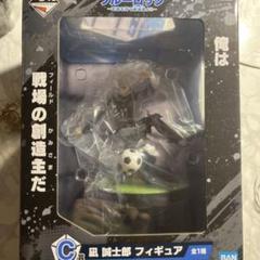 2025年最新】一番くじ ブルーロック 凪 フィギュアの人気