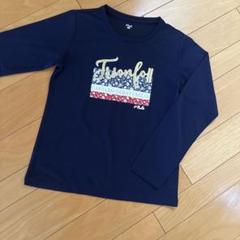 ★美品★フィラ 長袖Tシャツ