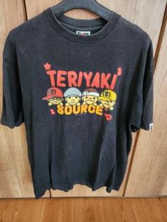 2025年最新】teriyaki sourceの人気アイテム - メルカリ