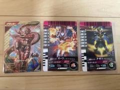 ガンバレジェンズカードセット　LRＺＸ　クロニクルギーツ　アギト