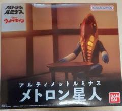 アルティメットルミナス メトロン星人 フィギュア バンダイ