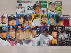 【美品】千葉ロッテ 2008 TEAM26マガジン/マッチカードプログラム