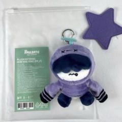 【新品】プルバトゥ キーリング PLUSH KEYRING 楽天市場】TXT - 【PPULBATU X LG TWINS】 Face Plush Keyring