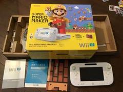 超豪華Wii Uセット★スーパーマリオメーカーセット+オプション商品多数 超美品
