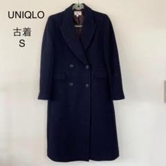 2025年最新】UNIQLO レディース ロングコートの人気アイテム