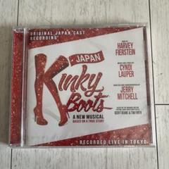 Amazon.co.jp: キンキーブーツ CD サントラ 三浦春馬 小池徹平