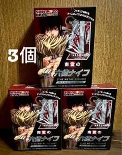 2025年最新】sakamoto days 南雲 六徳の人気アイテム - メルカリ