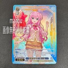 2025年最新】リリカルなのは SSPの人気アイテム - メルカリ