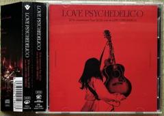 LOVE PSYCHEDELICO 2021 Live [ 2CD]