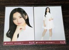 乃木坂46 生写真 バルーンスカート 井上和 ヨリ+ヒキ