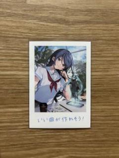 2025年最新】星乃一歌 特典の人気アイテム - メルカリ