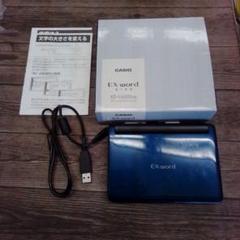 CASIO カシオ EX-word XD-U6000NB 電子辞書