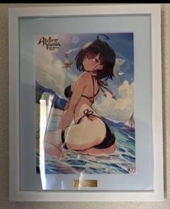 ユミアのアトリエ　キャラファイングラフ