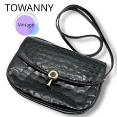2025年最新】towannyの人気アイテム - メルカリ