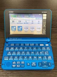 2025年最新】電子辞書 XD-JTG6000の人気アイテム - メルカリ