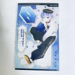 白雪レイド　5周年　アクリルキーホルダーセット 白雪レイド】5周年記念 SDアクリルキーホルダー – Neo-Porte