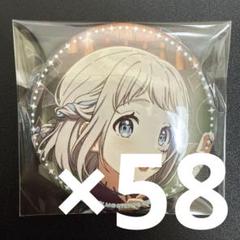 学園アイドルマスター ハロウィン缶バッジ 葛城リーリヤ 58個