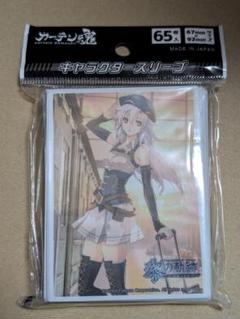限定お買い得商品 2025年最新】ファルコムコレクションの人気アイテム - メルカリ その他