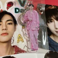 2025年最新】bts シーグリ 2022 テテの人気アイテム - メルカリ
