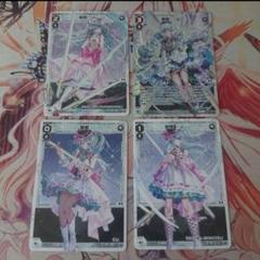 2025年最新】Wixoss 夢限の人気アイテム - メルカリ