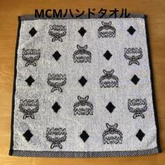 2025年最新】mcm ウォッシュタオルの人気アイテム - メルカリ