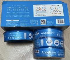 Amazon.co.jp: トイザラス らくらくおむつバケツ 取替え用